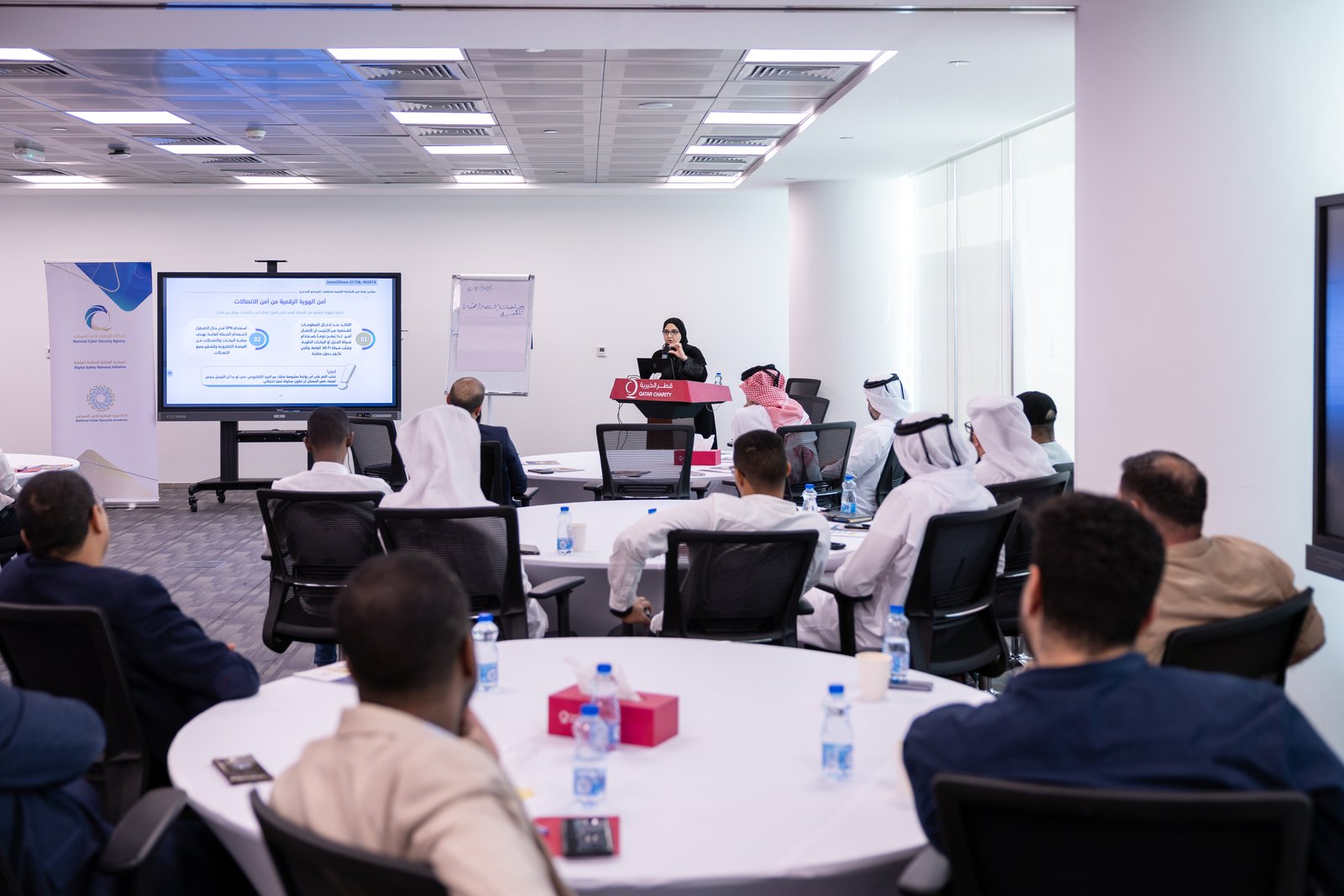 قطر الخيرية - منظمات المجتمع المدني 08/09/2025